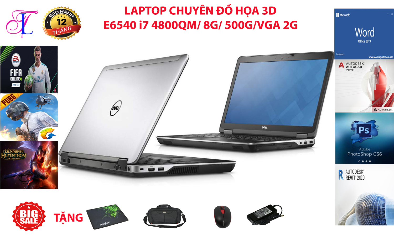 [Trả góp 0%]LAPTOP KHỦNG ĐỒ Họa  E6540 Core i7 4800QM RAM 16G SSD 256G +HDD1000G VGA Radeon 8790M 2Gb Màn Full HD