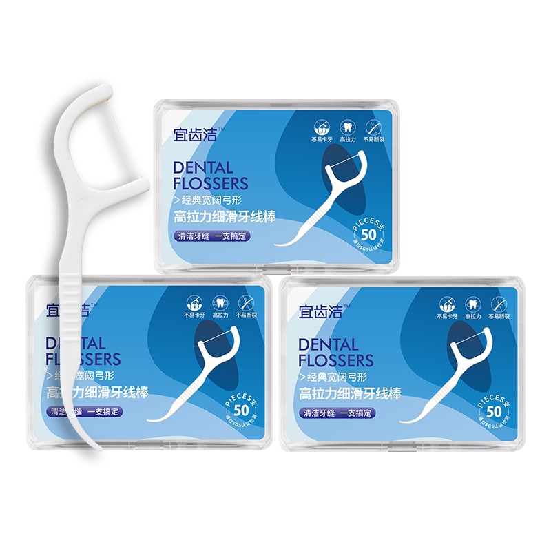 Sét 3 hộp tăm chỉ nha khoa hộp 150 cây