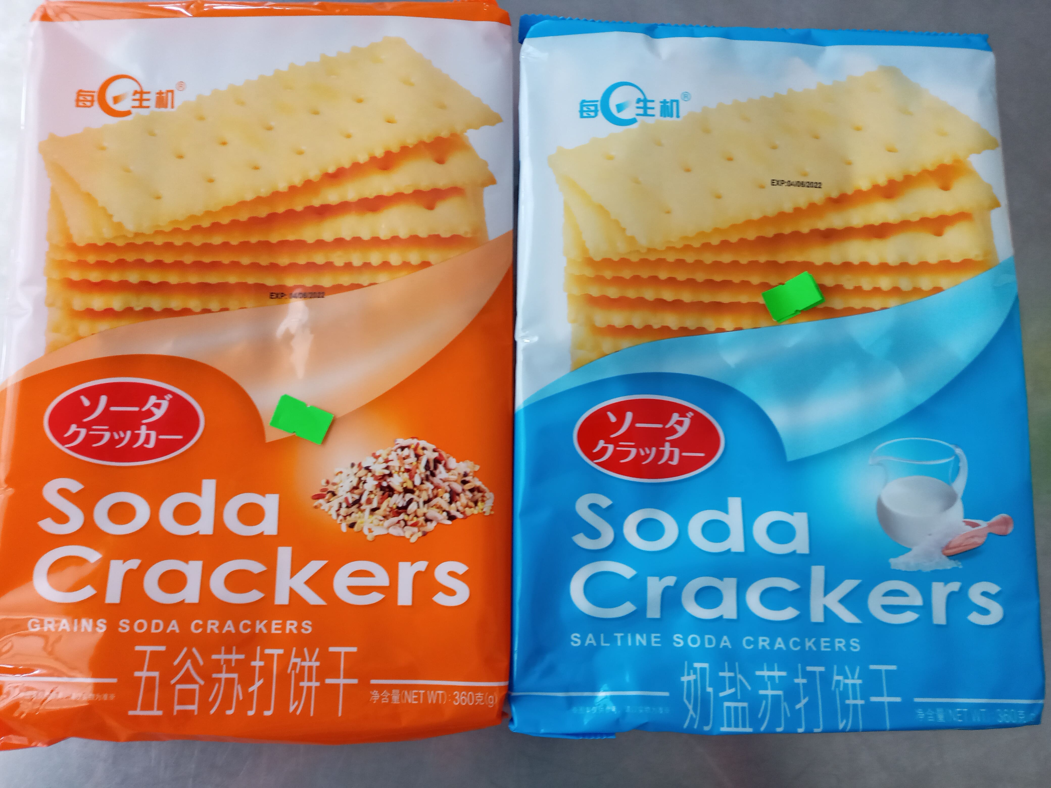 Bánh SODA CRACKERS 360GR