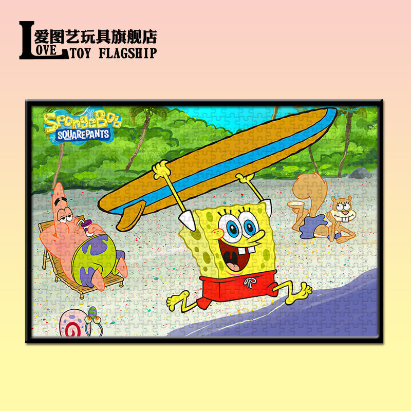 2023 Câu Đố Ghép Hình Gỗ 1000 Phim Hoạt Hình Hoạt Hình SpongeBob 5 Giải