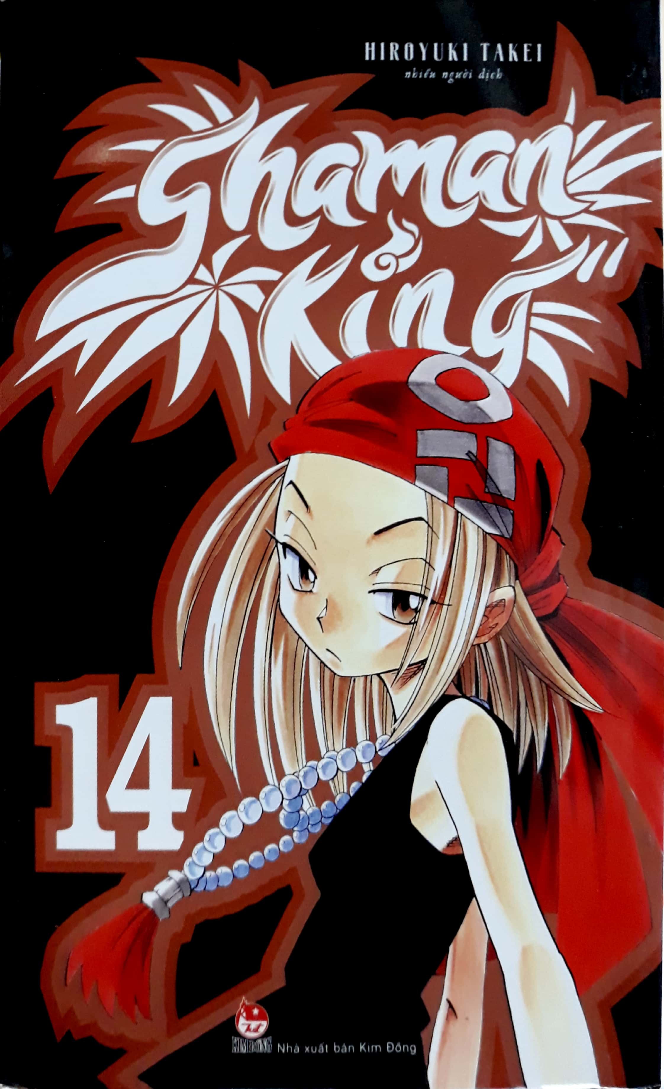 Fahasa - shaman king - tập 14
