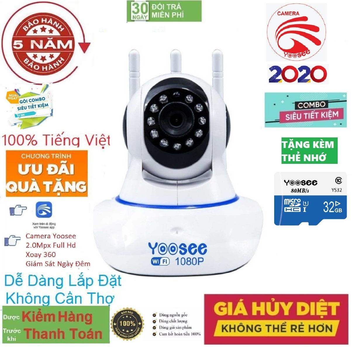 [CAMERA IP WIFI 2.0 MPX- YOOSEE TẶNG THẺ NHỚ 32G CHO PHÂN LOẠI 399K-BẢO HÀNH 1 NĂM-  camera wifi 2.0 ngoài trời - trong nhà camera yoosee 3 Râu2.0Mpx full hd 1080p - hỗ trợ đèn hồng ngoại