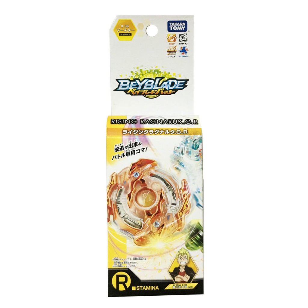 Bộ Con Quay Đơn Rising Ragnaruk. G.R B-36 Takara Tomy - Funnyland