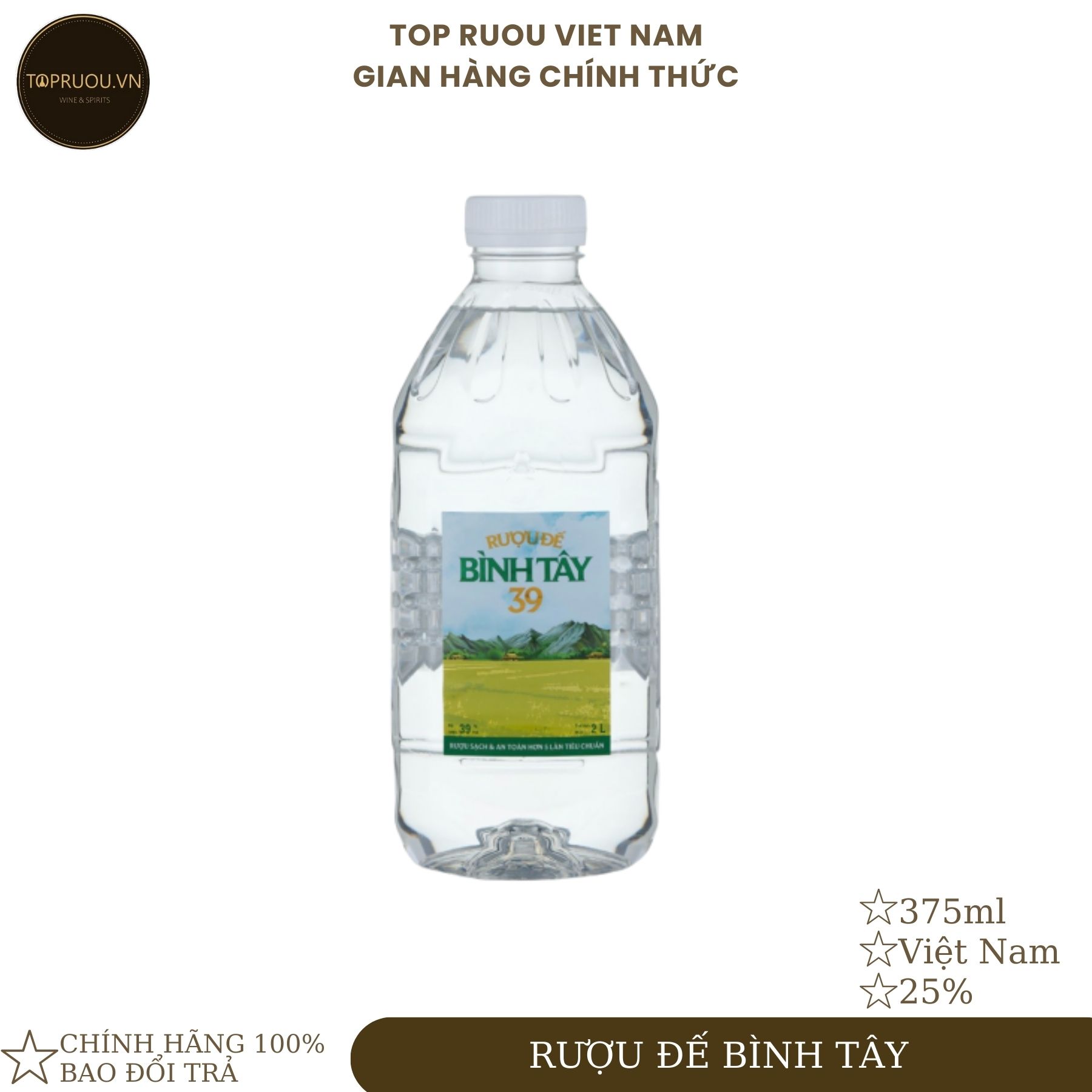 [Chính hãng] Rượu Nếp Bình Tây 375ml 25% - hàng thật - giao nhanh