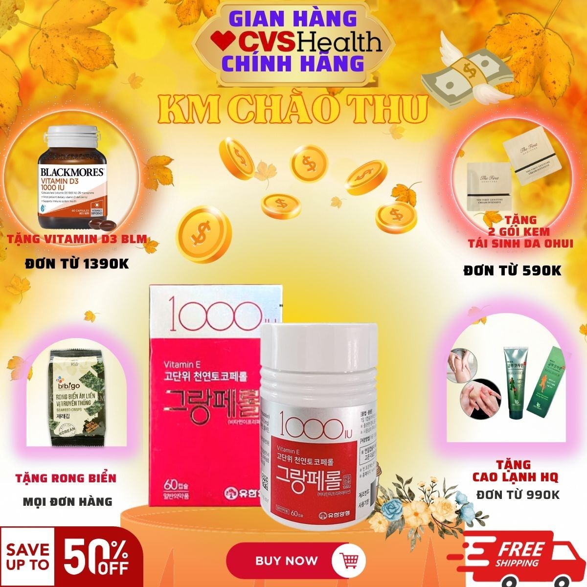 Viên uống vitamin e 1000 iu hàn quốc 60 viên