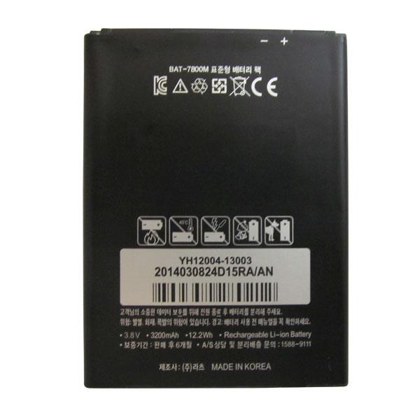 Pin sky a890 a890l a890s màu ngẫu nhiên mới 100% bat-7800m