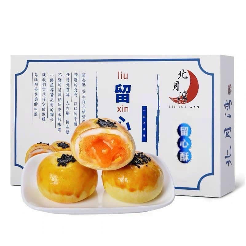 BÁNH TRỨNG CHẢY LIU XIN SU HỘP 6 CÁI