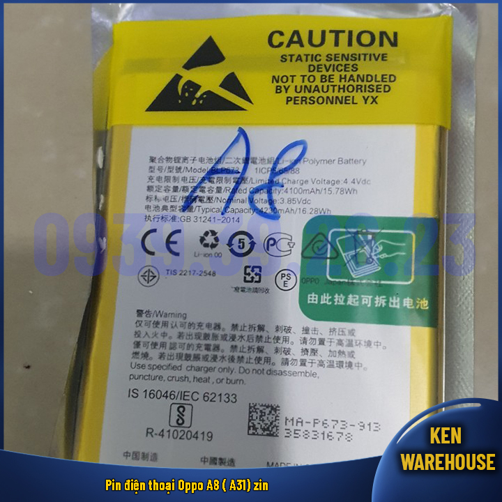 Pin blp673 pin điện thoại oppo a8 / a31 - ken warehouse