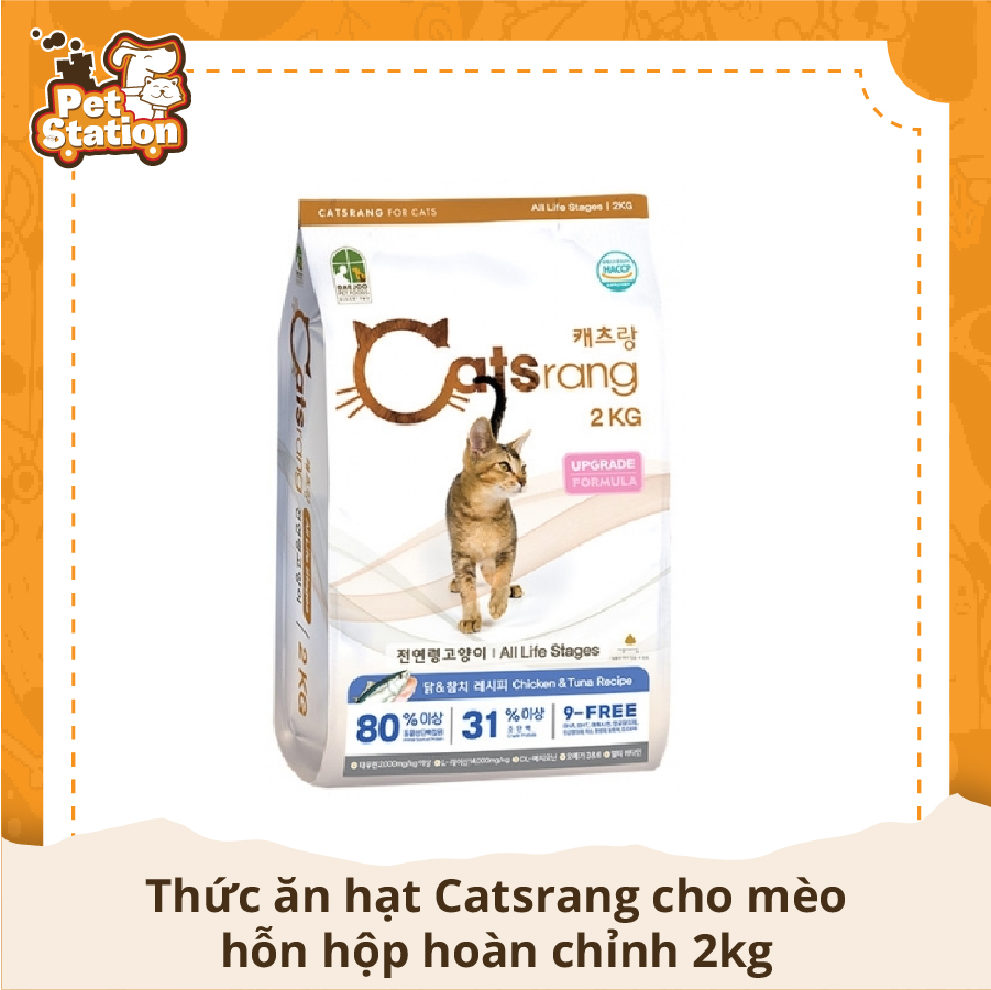 Thức ăn hạt Catsrang cho mèo hỗn hộp hoàn chỉnh 2kg