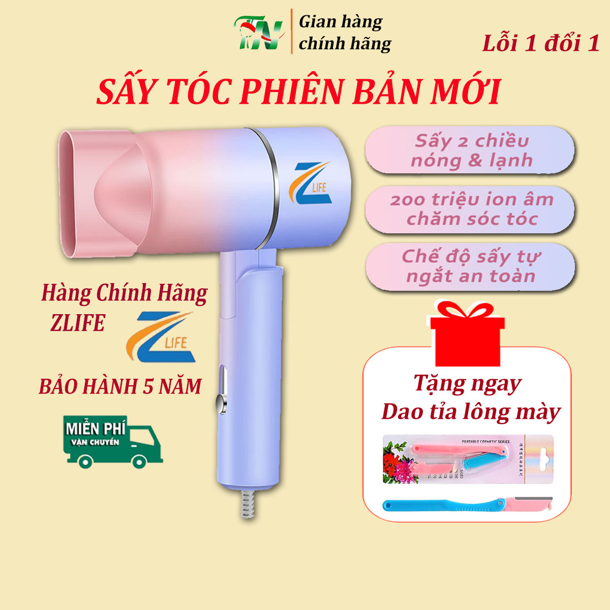 (RẺ VÔ ĐỐI)Máy sấy tóc chính hãng Zlife Việt Nam, Máy sấy tóc mini gấp gọn tiện lợi công suất cao ánh sáng xanh không gây hư tổn tóc