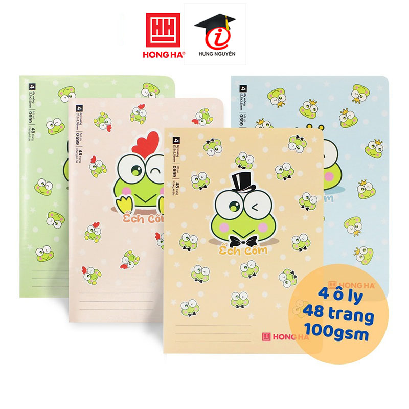 Vở 4 ô ly vuông Hồng Hà (2,5 x 2,5mm) (giấy màu ngà chống loá ) 48 / 80 trang Ếch cốm 0599 / 0600 (Bìa giao ngẫu nhiên)