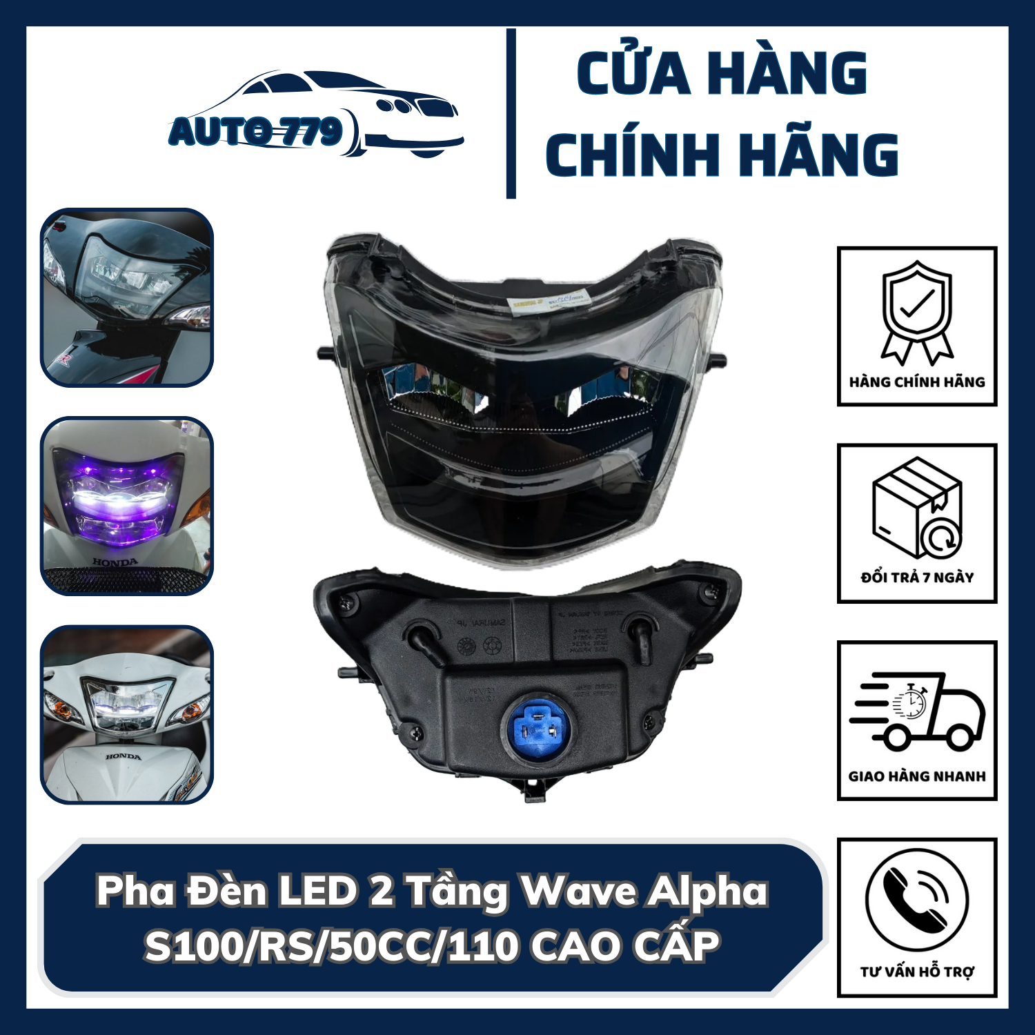 Pha đèn 2 tầng wave alpha/s100/ 50cc/110 dành cho xe máy honda wave