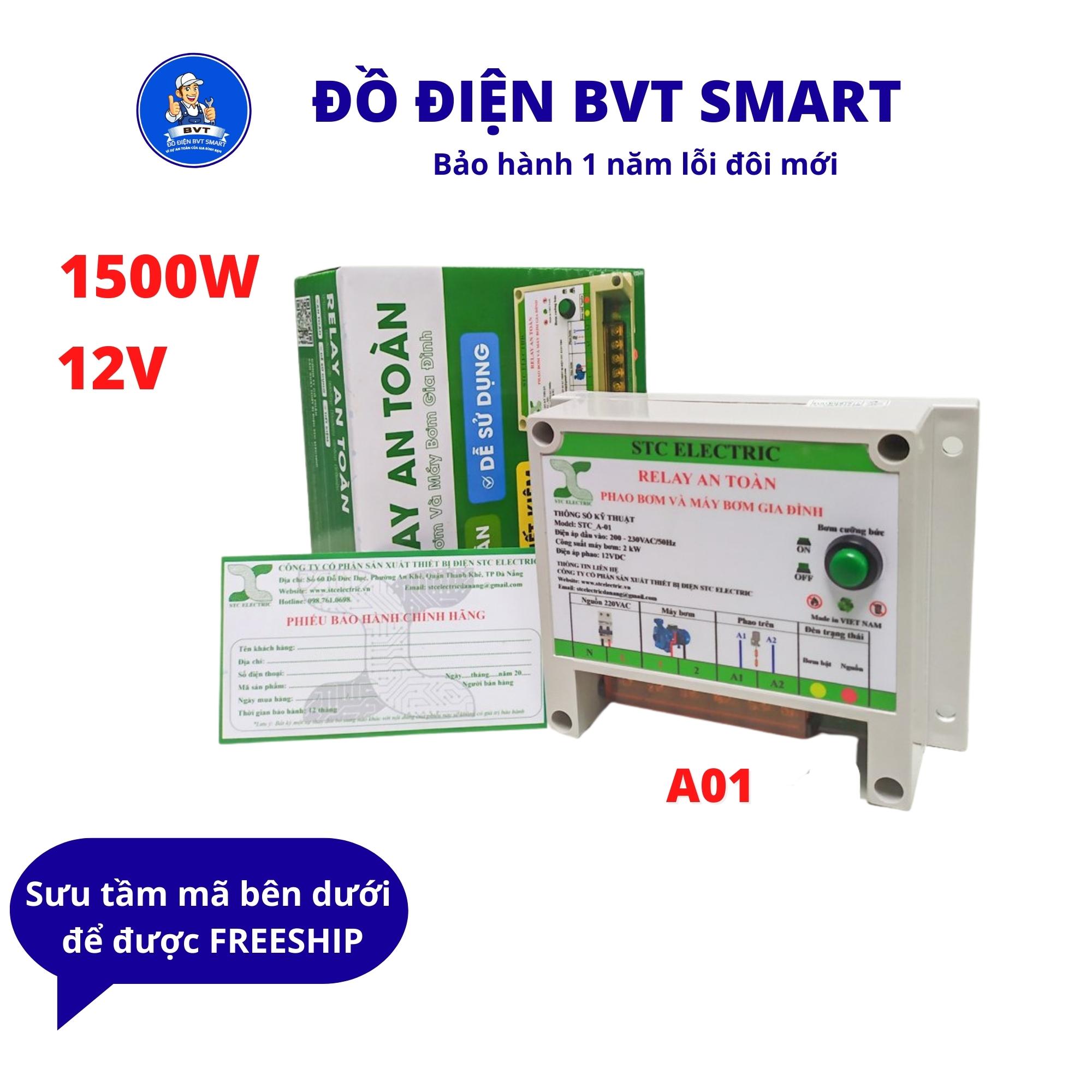Rơ le an toàn phao điện 12v phiên bản mới chuyển nguồn 12v cho phao điện an toàn bảo hành 1 năm