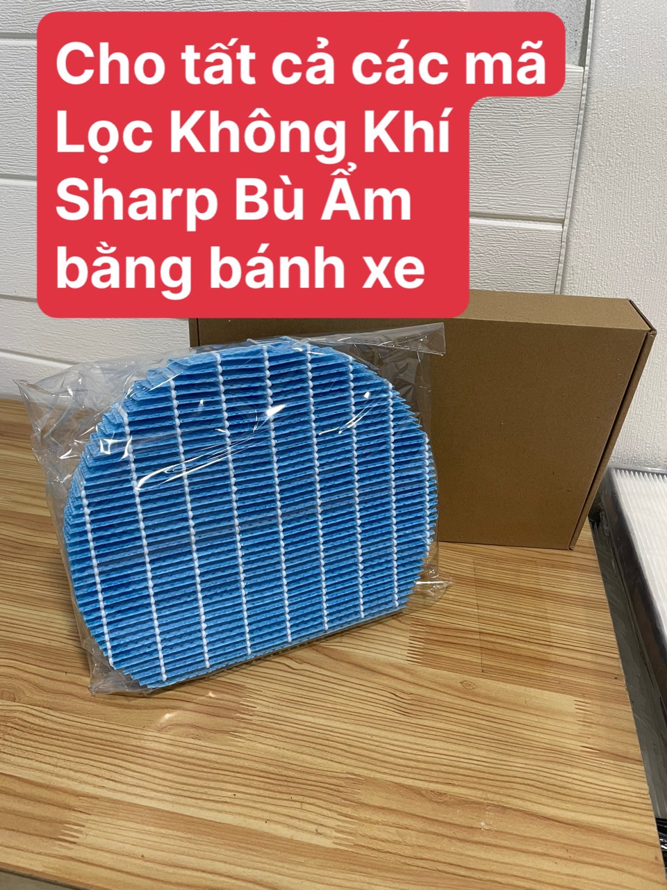 Lưới ẩm máy lọc không khí sharp
