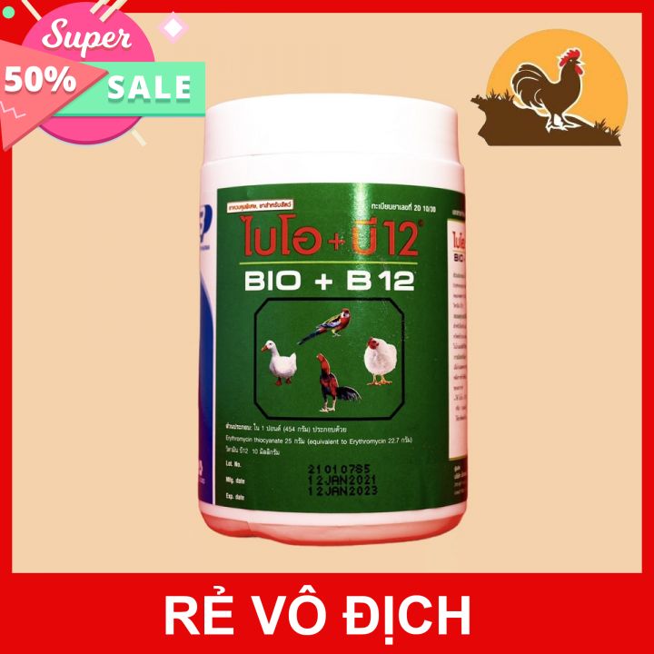 BIO B12  1 HŨ 120 GRAM ÚM GÀ CON, PHÒNG BỆNH CHO GÀ ĐÁ