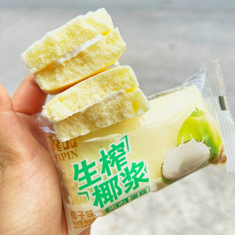 Bánh bông lan yipin sữa dừa