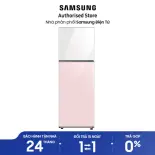 [NEW] RT35CB56448C - Tủ lạnh Bespoke Samsung Inverter 348L RT35CB56448CSV