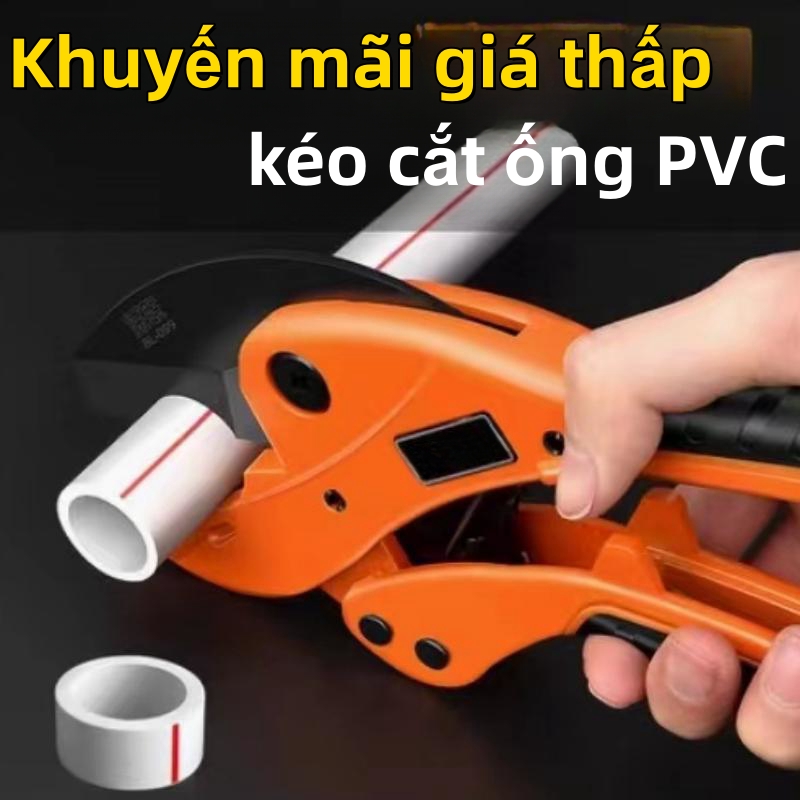 Kéo cắt ống nước ống nhựa PVC, PPR, PE ống nhựa,dao cắt ống nước-hạng nặng 32mm, 42mm