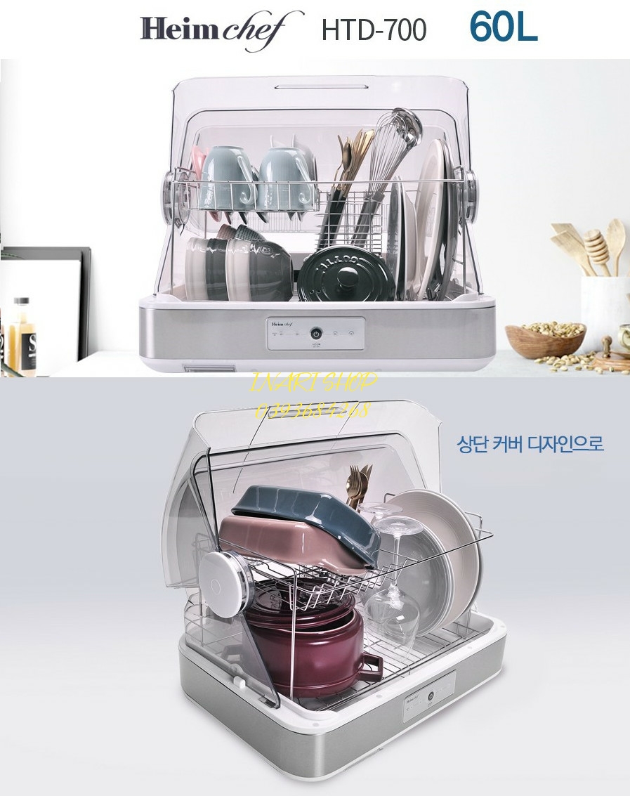 Máy sấy bát đũa 60 lít heim cheaf HTD-700