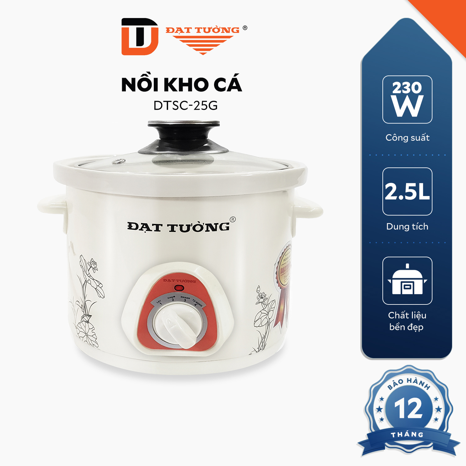 Nồi kho đa năng sứ 2.5l đạt tường - dtsc25s - hàng chính hãng
