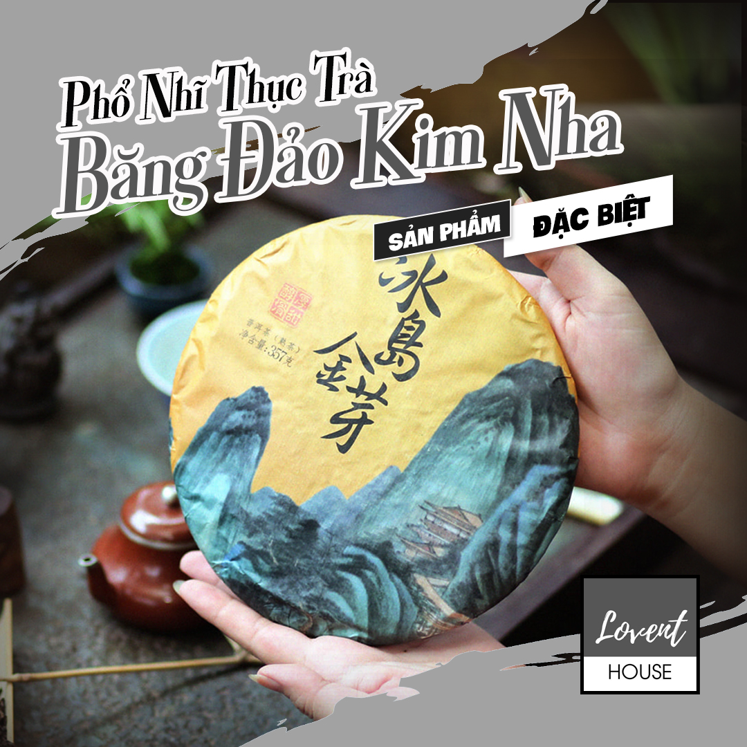 Phổ nhĩ thục trà băng đảo kim nha - 2017 trà cổ thụ vùng núi côn minh vân nam