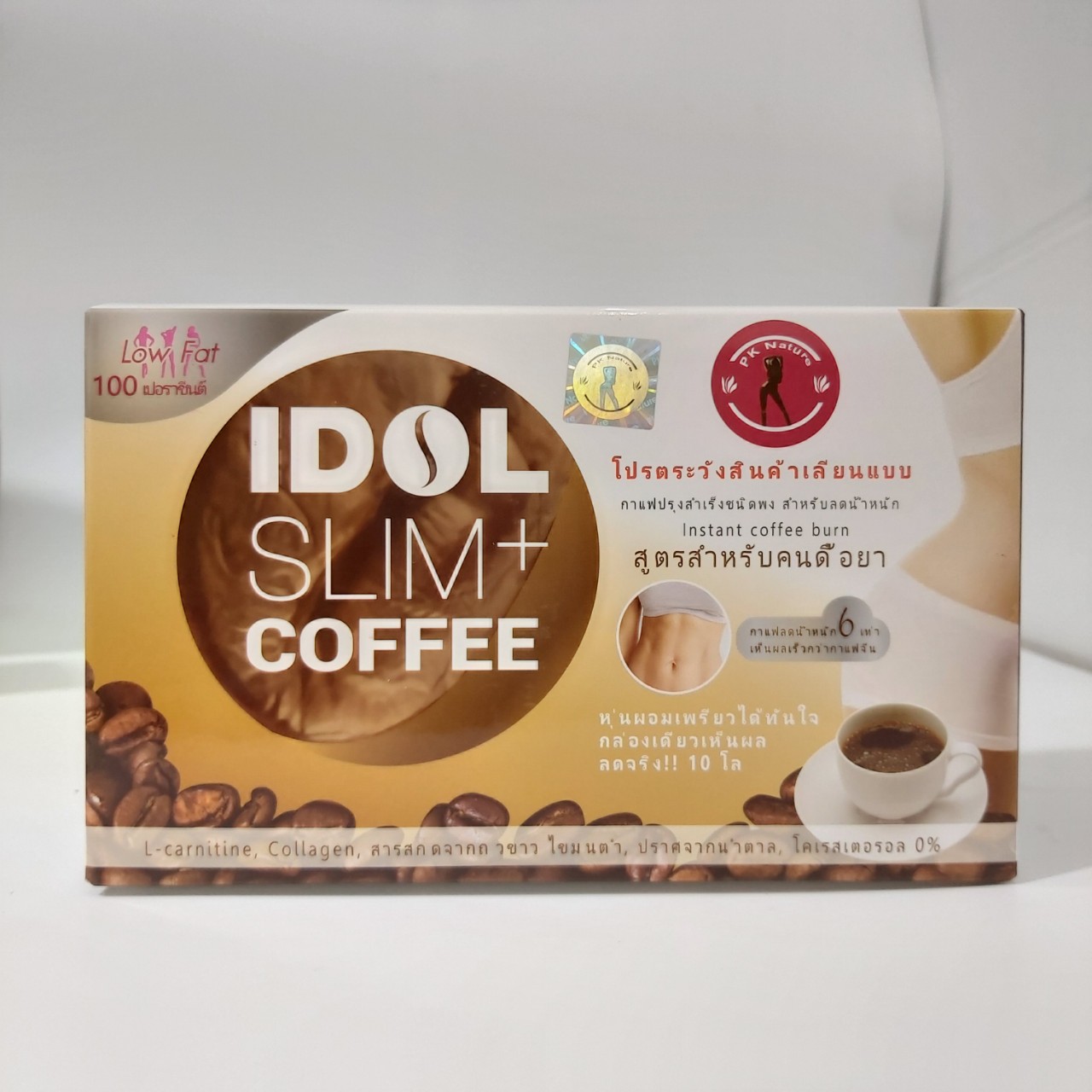 Cafe hộp 10 gói