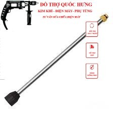Ống nối dài súng máy rửa xe - cần nối dài cho vòi xịt rửa 25cm
