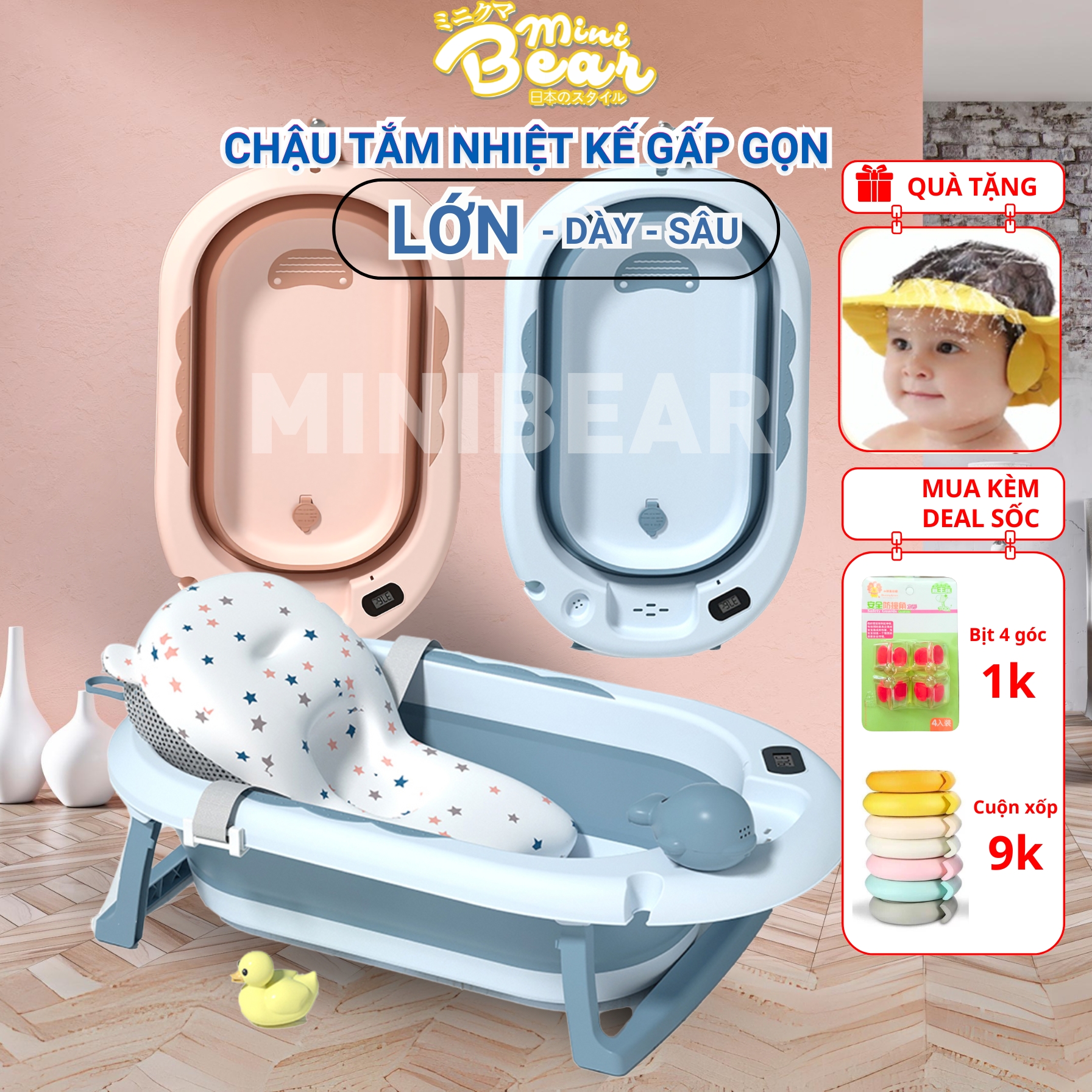 Chậu tắm gấp gọn cho bé có nhiệt kế báo nóng thương hiệu Minibear thau tắm KÈM PHAO lớn