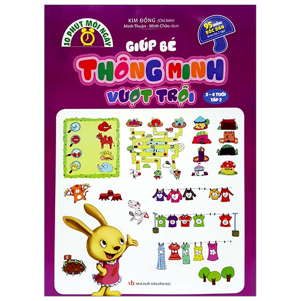 Fahasa - giúp bé thông minh vượt trội - 3-4 tuổi: tập 2