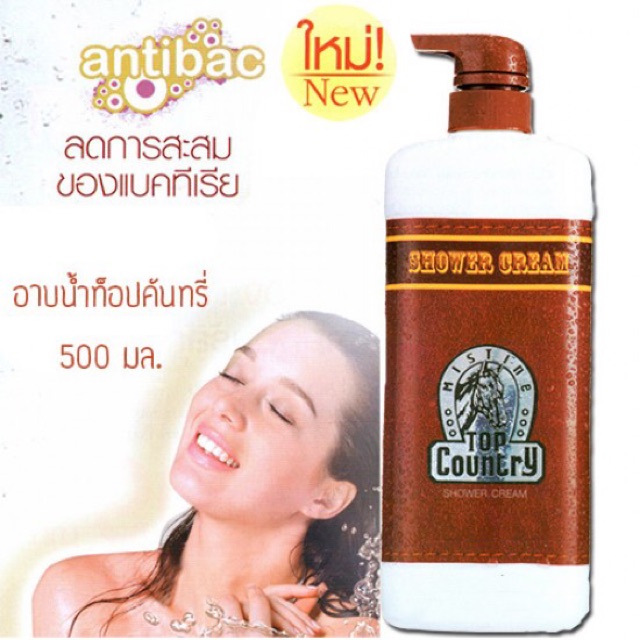 Sữa tắm con ngựa hương nước hoa Mistine Top Country 500 ml