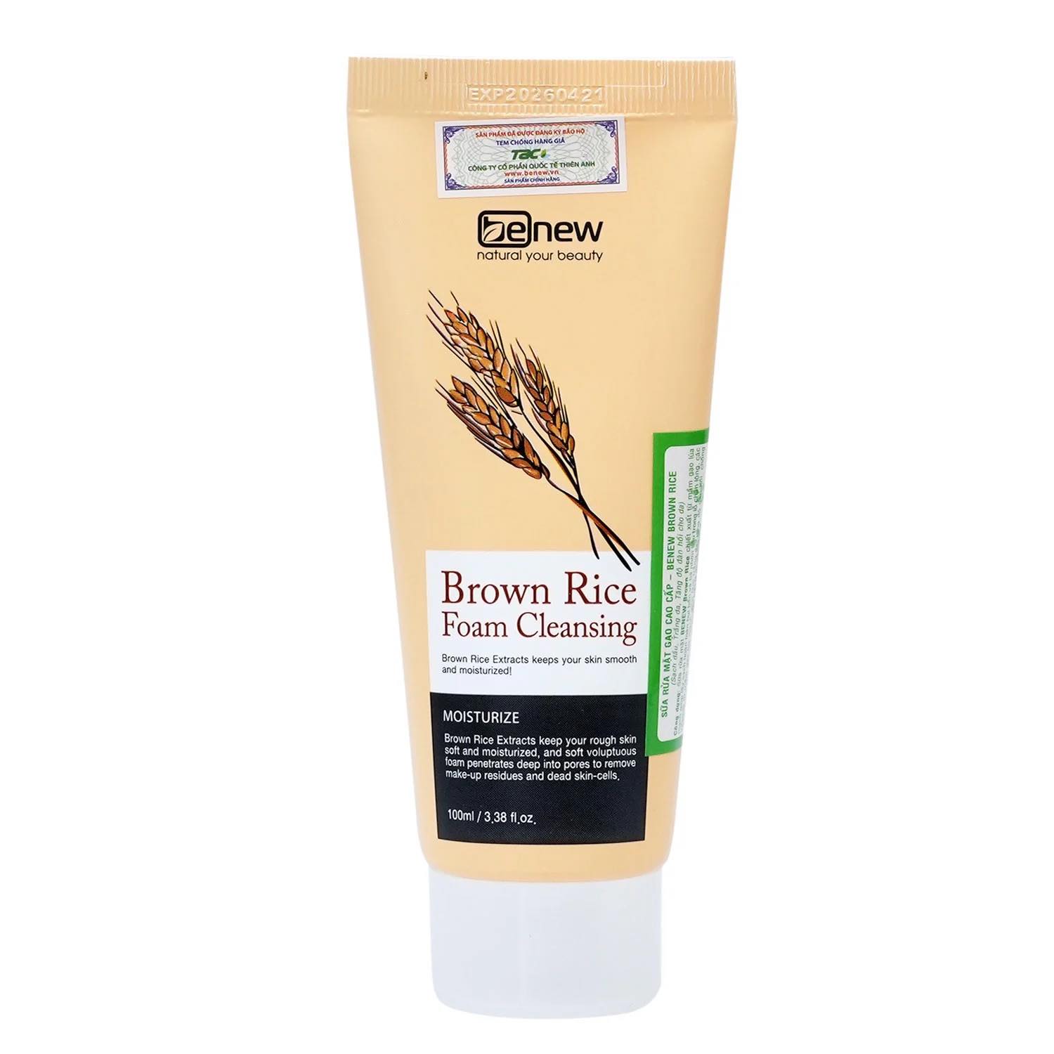 [HCM]Sữa rửa mặt sáng da mầm gạo Benew Brown Rice Foam Cleanser 100ml