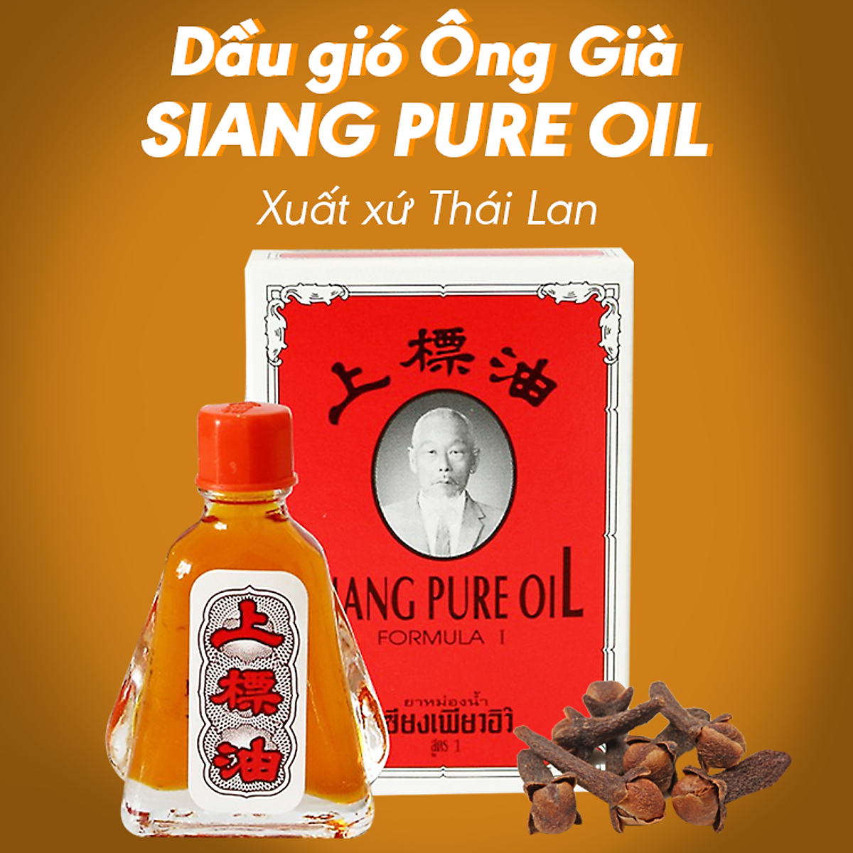 Dầu thái đỏ chai 7ml