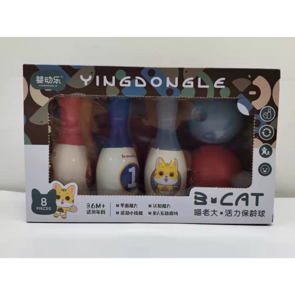 Bộ đồ chơi boling cao cấp cho bé