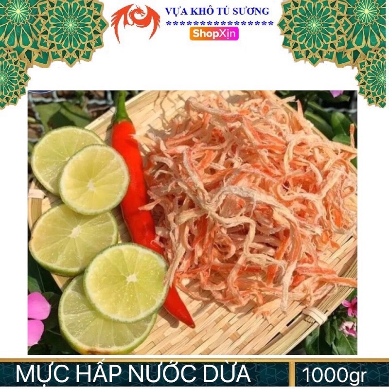 Mực xé sợi hấp nước dừa siêu ngon đặc sản tú sương 200gr/ 400gr/ 800gr