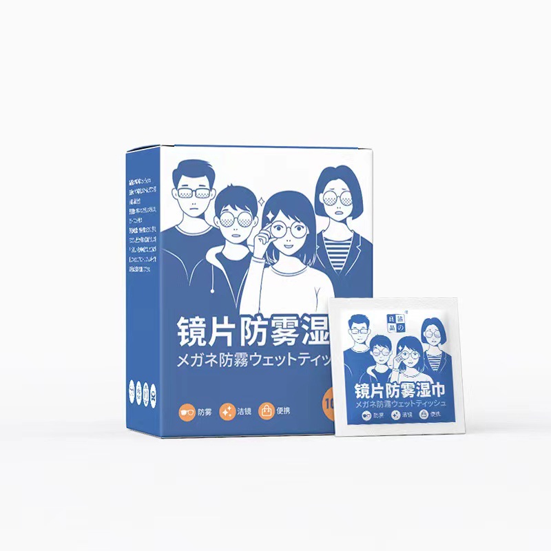 Hộp 100 Khăn lau kính Nano, khăn lau kính chống bám hơi nước, lau sạch nhờn vân tay bụi bẩn trên mắt kính, điện thoại