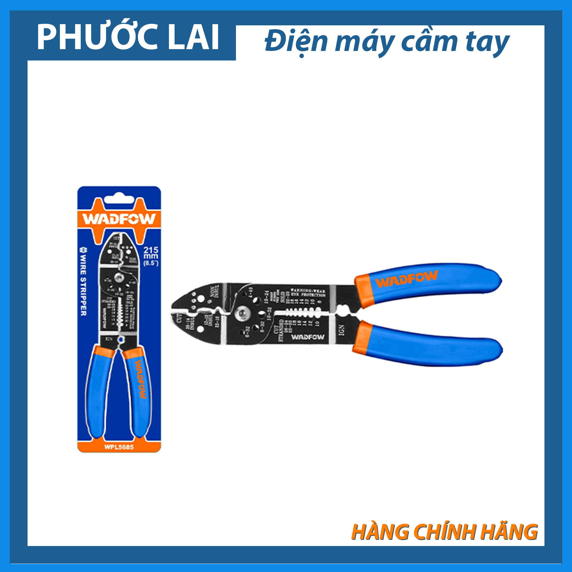 Kềm tướt dây điện 8.5"/215mm wadfow wpl5685
