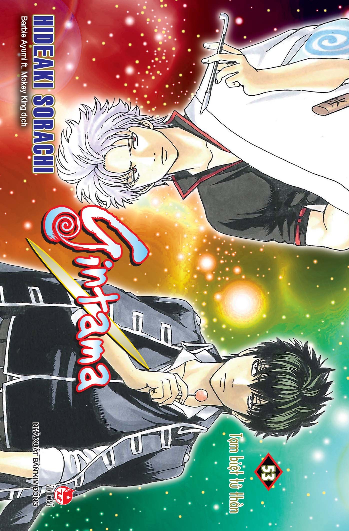 Fahasa - gintama - tập 53