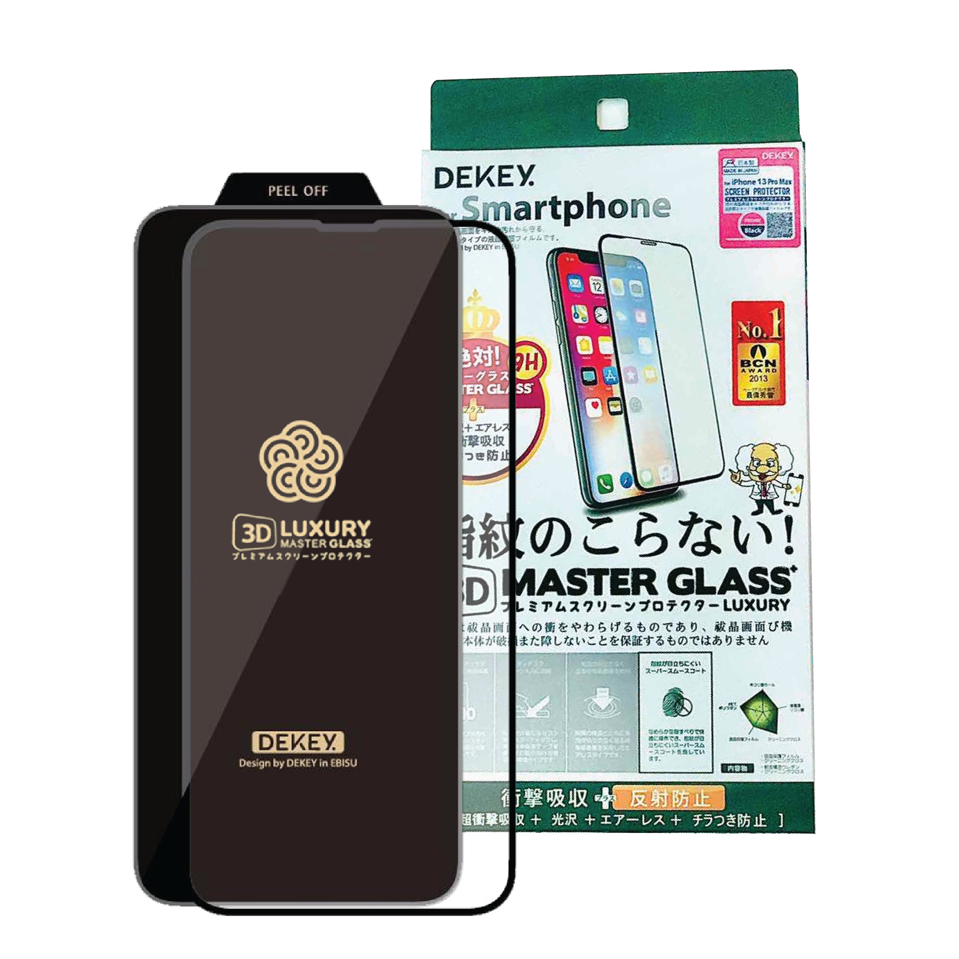 Kính Cường Lực Dekey Luxury 3D Master Glass iPhone 14 Pro Max / 14 Pro / 14 Plus / 14 / 13 Series / 12 Series / 11 Series