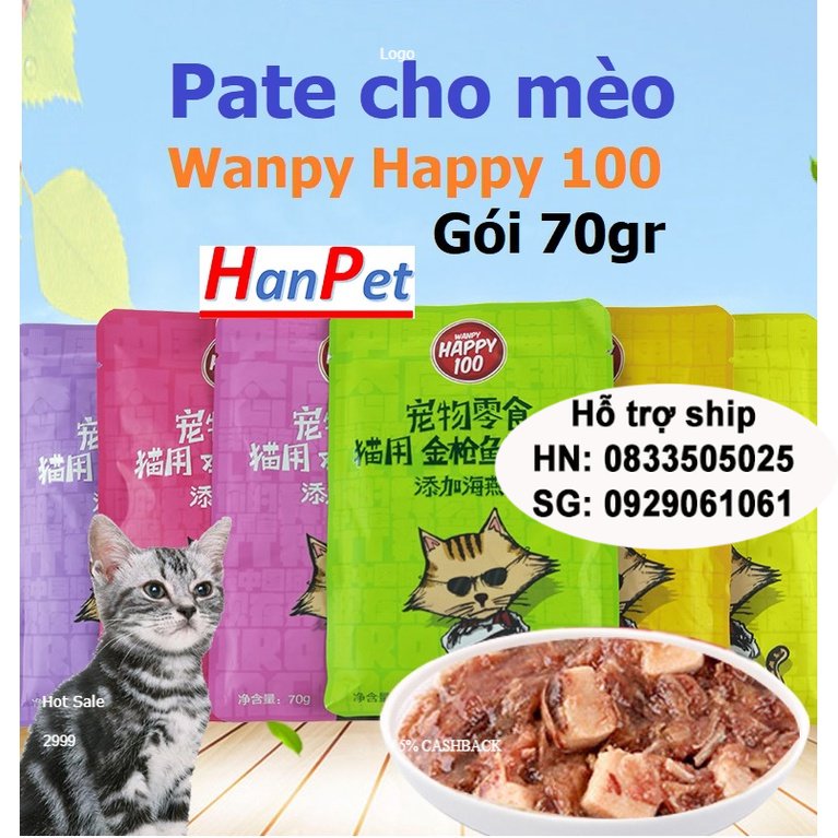 Pate cho mèo Wanpy Happy 70gr