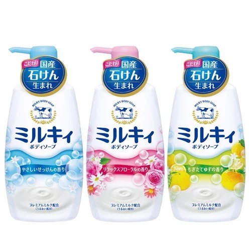 Sữa tắm chiết xuất bò 550ml cải thiện thâm sạm dưỡng da trắng mịn thơm mát HÀNG NỘI ĐỊA NHẬT BẢN