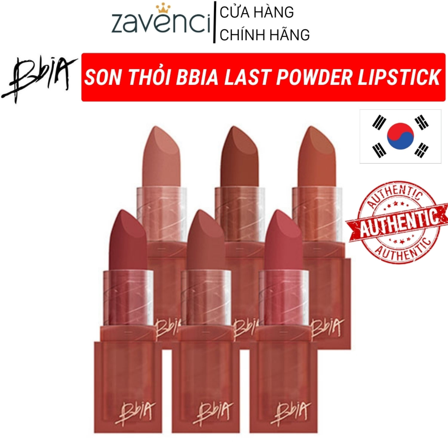 Son Lì BBIA zavenci Last Powder Lipstick Dạng Thỏi Không Trôi