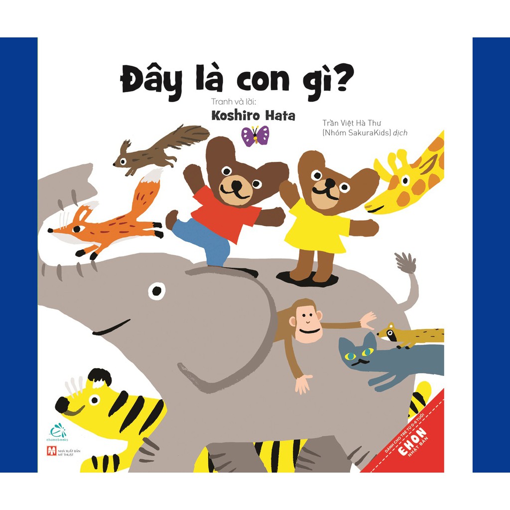 Sách ehon nhật bản kun và ma tập 1: đây là con gì?
