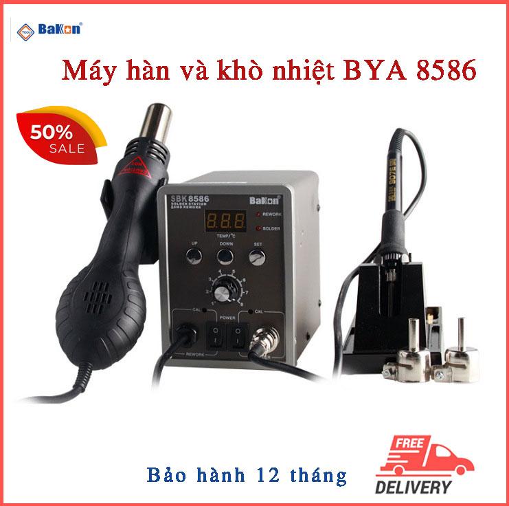 Máy hàn, máy khò, máy hàn và khò nhiệt bya 8586 - kiểu dáng nhỏ gọn, hoạt động 1 lúc 2 chức năng hàn và khò, nhiệt cao cho mối hàn chắc chắn, tự ngắt khi đủ nhiệt - máy khò giá rẻ, máy hàn cao cấp, máy hàn kho loại tốt - landmark