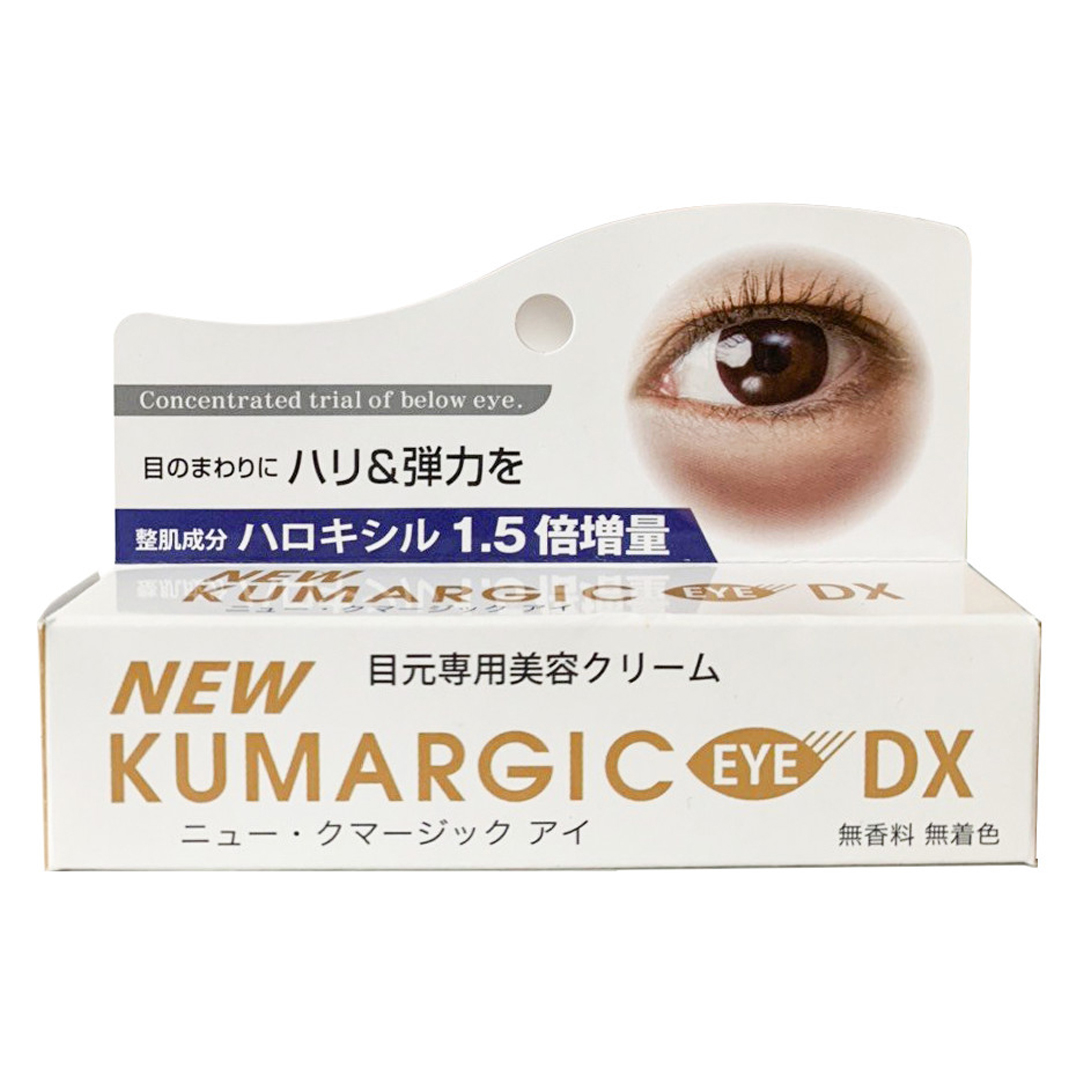 Kem bôi quầng thâm mắt kumargic 20g nhật bản