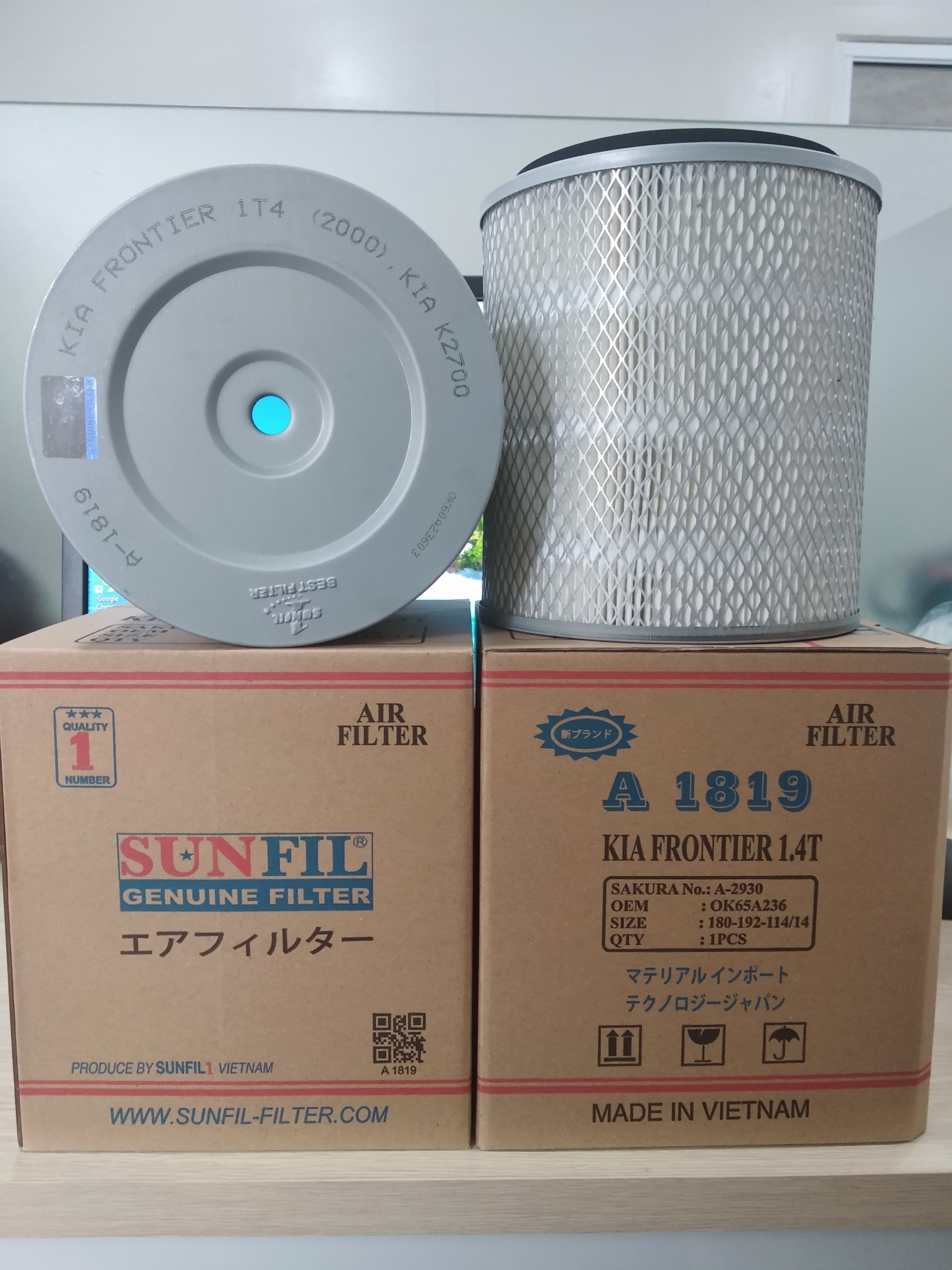 Lọc gió xe tải kia 1t4 - k2700 - k3000