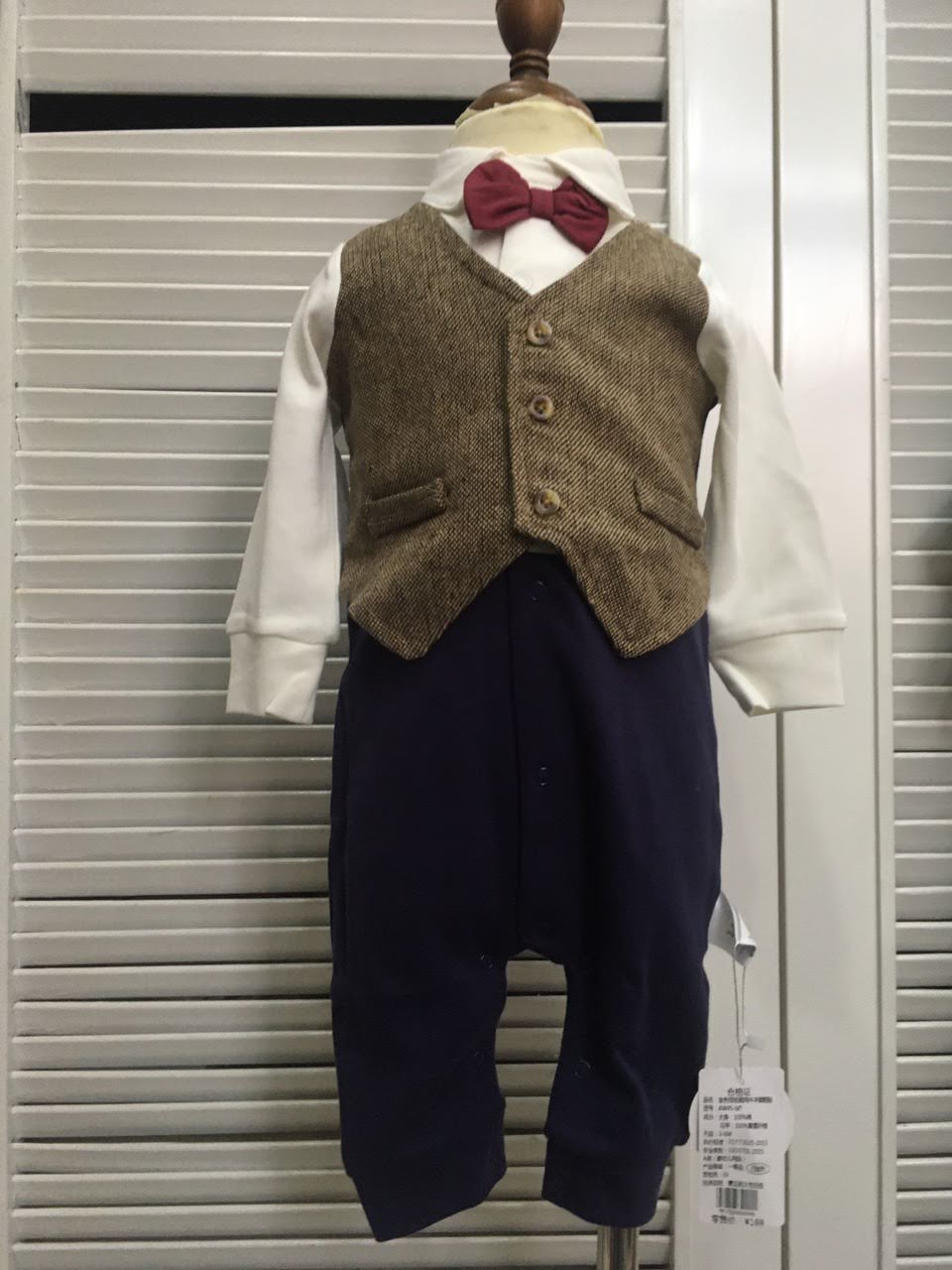 BODY kèm áo gile dành cho bé trai từ 3 - 24 tháng