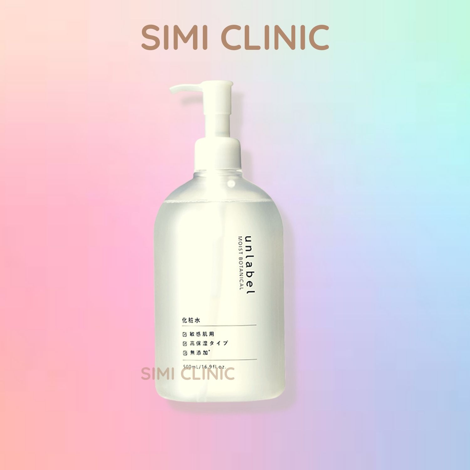 Lotion Dưỡng Ẩm Unlabel Nhật Bản Toner Nước Hoa Hồng Thiên Nhiên Chống Lão Hóa Dưỡng Cấp Ẩm Cân Bằng Da Dầu Mụn Khô Nhạy Cảm Lotion Dưỡng Ẩm Trắng Da Se Khít Lỗ Chân Lông Cho Nam Nữ Bà Bầu