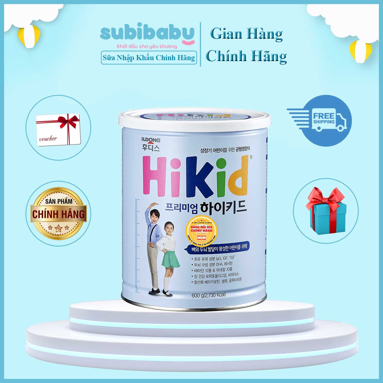 Sữa hikid premium 600g cho bé từ 1 - 9 tuổi - nhập khẩu hàn quốc