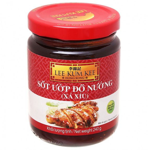 Sốt Ướp Đồ Nướng Xá Xíu Lee Kum Kee - 240G
