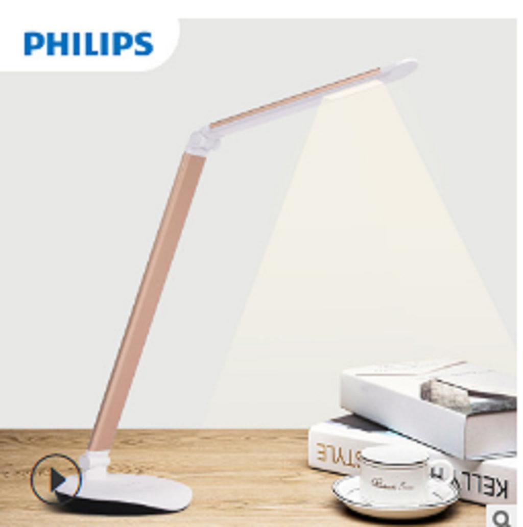Đèn led bảo vệ mắt PHILIPS LEVER 720016 5W  Hàng Chính Hãng